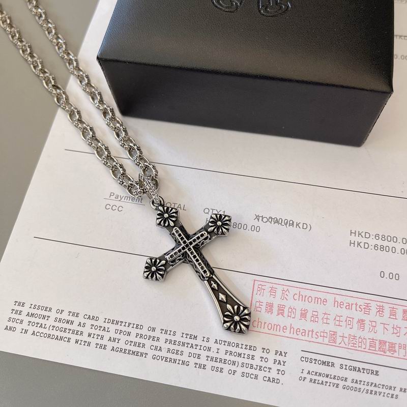 Chrome Hearts necklace 06yxh21